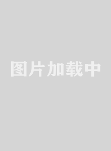 寂寞不断线